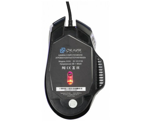 Мышь OKLICK 935G STARFALL черный Мышь OKLICK 935G STARFALL черный