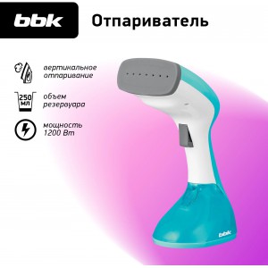 Отпариватель BBK EGS-1202 бирюзовый