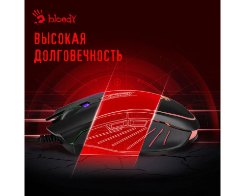 Мышь A4Tech Bloody Q81 Curve черный оптическая (3200dpi) USB (7but)