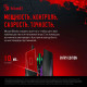 Мышь A4Tech Bloody Q81 Curve черный оптическая (3200dpi) USB (7but)