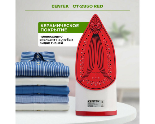 Утюг Centek CT-2350 RED Утюг Centek CT-2350 RED