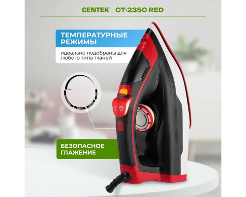 Утюг Centek CT-2350 RED Утюг Centek CT-2350 RED