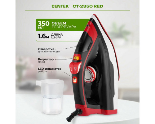Утюг Centek CT-2350 RED Утюг Centek CT-2350 RED