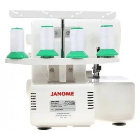 Оверлок Janome Harmony 9002D белый