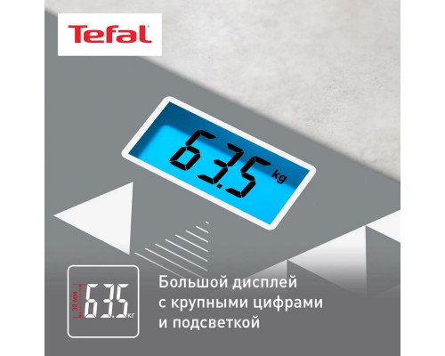 Весы напольные TEFAL PP1534V0