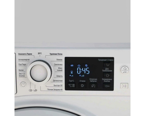 Стиральная машина HOTPOINT-ARISTON NSB 6015 W V RU белый/чёрный 