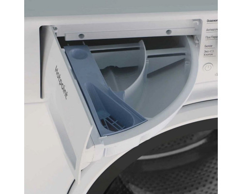 Стиральная машина HOTPOINT-ARISTON NSB 7225 W V RU белый 