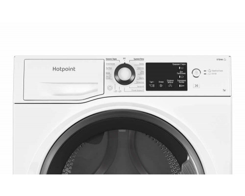 Стиральная машина HOTPOINT-ARISTON NSB 7225 W V RU белый 