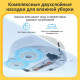 Пылесос-робот XIAOMI  Robot Vacuum S10+ EU белый