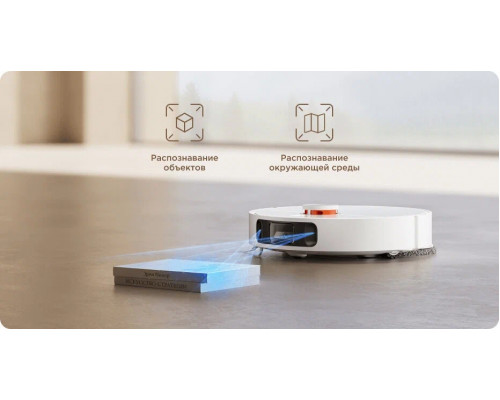Робот-пылесос Xiaomi Robot Vacuum X10+ EU Робот-пылесос Xiaomi Robot Vacuum X10+ EU