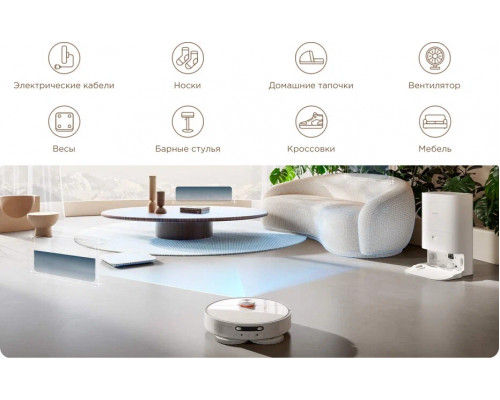 Робот-пылесос Xiaomi Robot Vacuum X10+ EU Робот-пылесос Xiaomi Robot Vacuum X10+ EU