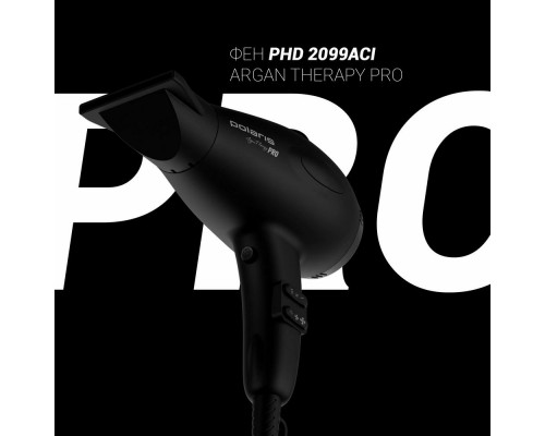 Фен Polaris PHD 2099ACi Argan Therapy PRO черный