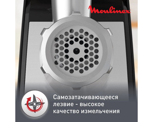 Мясорубка MOULINEX ME 558810