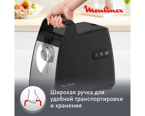 Мясорубка MOULINEX ME 558810