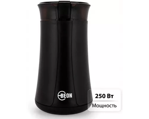 Кофемолка BEON BN-264 черный