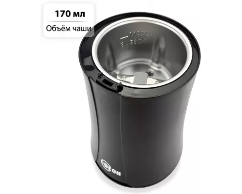 Кофемолка BEON BN-264 черный