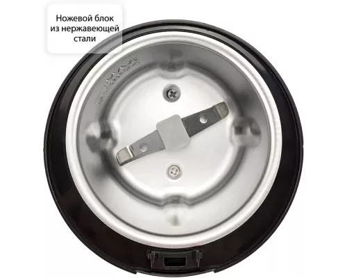 Кофемолка BEON BN-264 черный
