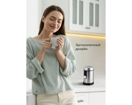 Кофемолка BQ CG1000 cталь