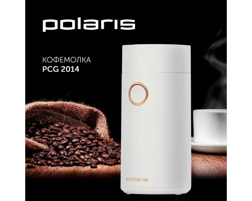 Кофемолка Polaris PCG-2014 белый