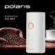 Кофемолка Polaris PCG-2014 белый