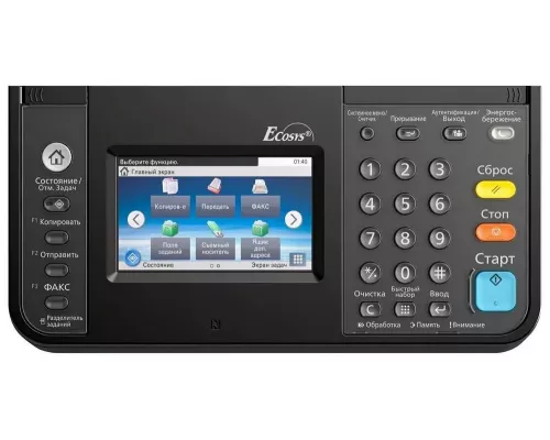 МФУ лазерное Kyocera Color M8130cidn (1102P33NL0) белый
