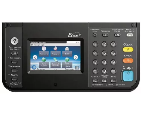 МФУ лазерное Kyocera M4132idn (1102P13NL0) белый