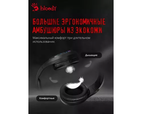 Наушники A4Tech Bloody GR230 черный