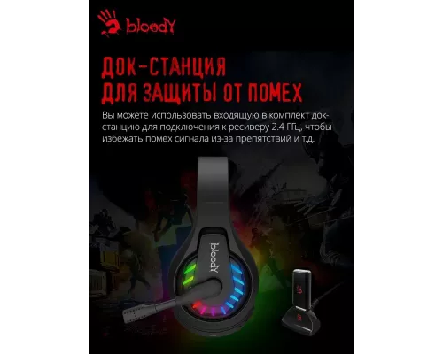 Наушники A4Tech Bloody GR230 черный