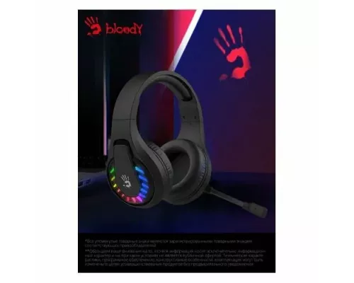 Наушники A4Tech Bloody GR230 черный