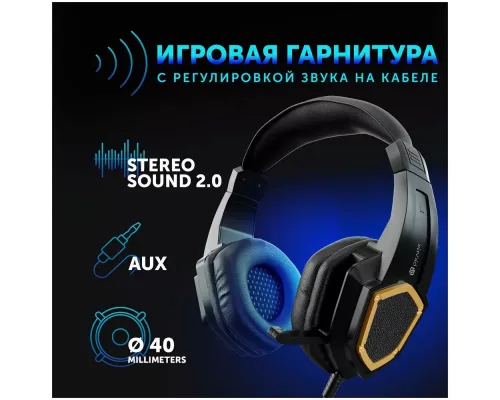 Наушники OKLICK Guardian HS-L310G черный