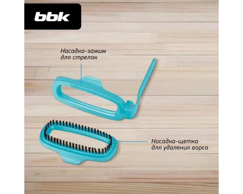 Отпариватель BBK EGS-1202 бирюзовый