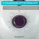 Отпариватель Scarlett SC-GS130S09