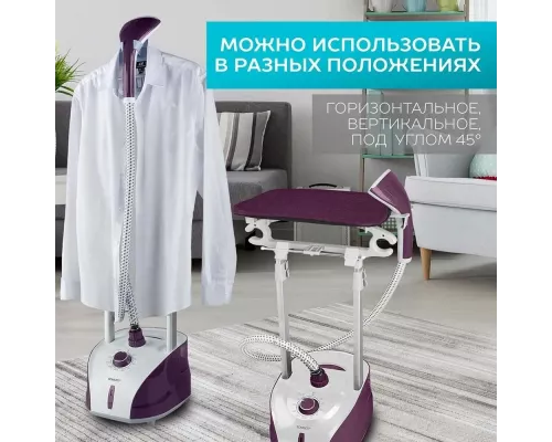 Отпариватель Scarlett SC-GS130S09