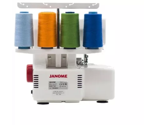 Оверлок Janome HQ-075D белый