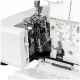 Оверлок Necchi 5248D