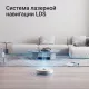 Робот-пылесос Xiaomi Robot Vacuum S10+ EU белый