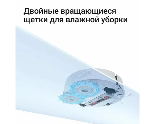 Робот-пылесос Xiaomi Robot Vacuum S10+ EU белый