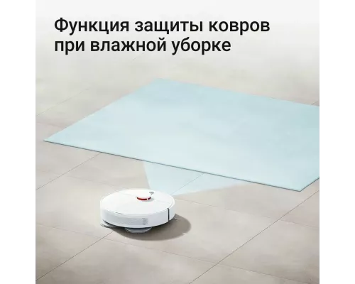 Робот-пылесос Xiaomi Robot Vacuum S10+ EU белый
