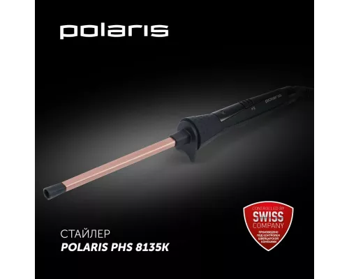 Щипцы Polaris PHS 8135K черный