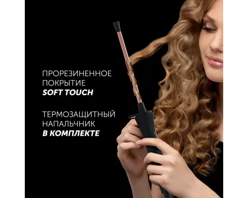 Щипцы Polaris PHS 8135K черный