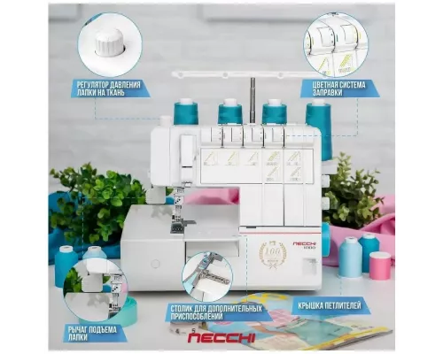 Швейная машина Necchi 1000