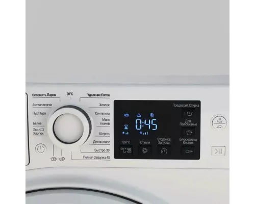 Стиральная машина HOTPOINT-ARISTON NSB 6015 W V RU белый/чёрный