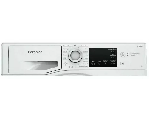 Стиральная машина HOTPOINT-ARISTON NSB 7225 W V RU белый