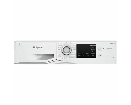 Стиральная машина HOTPOINT-ARISTON NSB 7225 W V RU белый