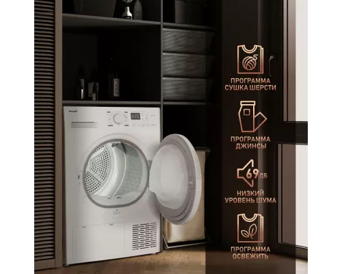 Сушильная машина Weissgauff WD 6148 D Heat Pump