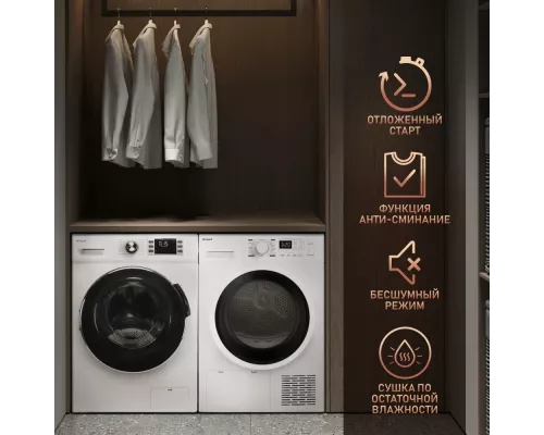 Сушильная машина Weissgauff WD 6148 D Heat Pump