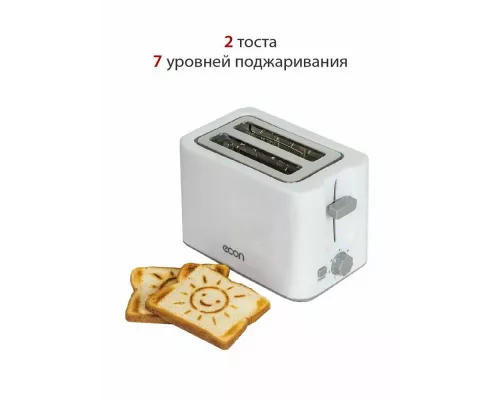Тостер ECON ECO-248TS белый