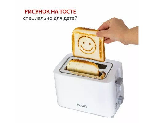 Тостер ECON ECO-250TS белый