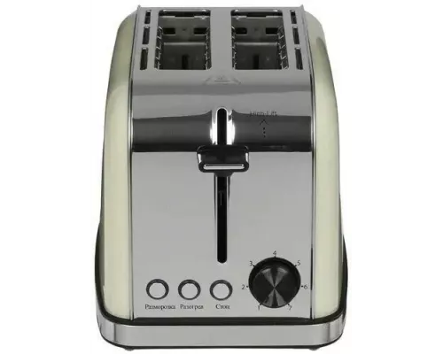 Тостер MAUNFELD MF-822BG бежевый