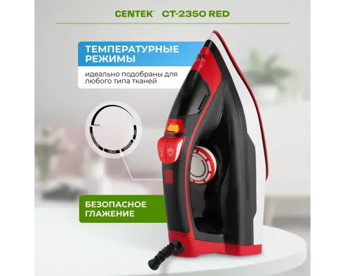 Утюг Centek CT-2350 RED